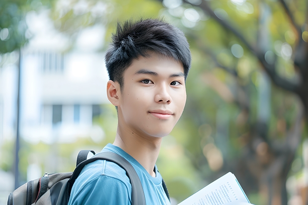 在南宁怎么提升学历?